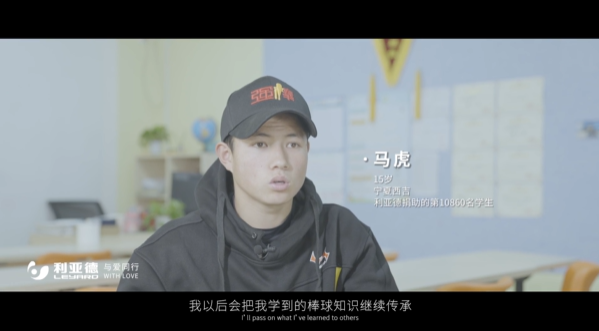 “强棒少年”参演《八角笼中》今年会·(jinnianhui)金字招牌公益助力梦想破笼而出