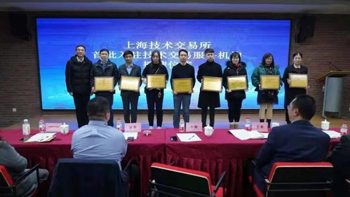 迈科技打工人图鉴 在上海，做一名技术服务工程师是怎样的体验？